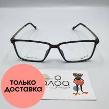 Мужские очки Rich Person CN918