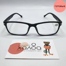Женские готовые очки Ralph CN746