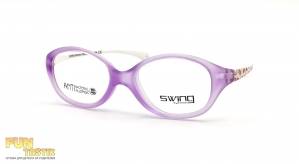 Детские очки Swing Tr161