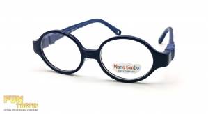 Детские очки Nano Bimbo 71305 238